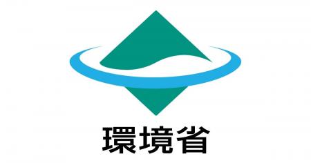 一般社団法人ブルーアースアライアンス、環境省「サス