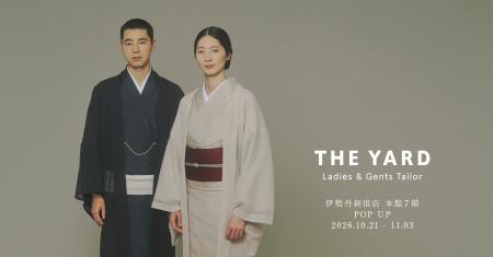 ＜THE YARD＞伊勢丹新宿店 本館7階にてPOP UPを開催 ―