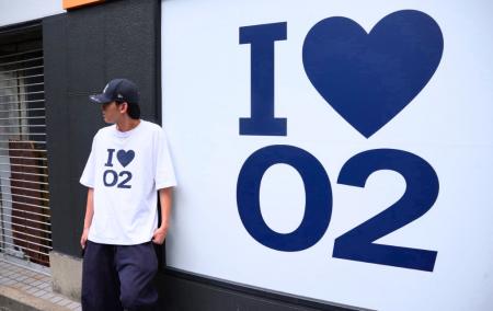 大津の街が「I(ハート)02」に染まる!?誰もが自由に 大津の街が「I(ハート)02」に染まる!?誰もが自由に
