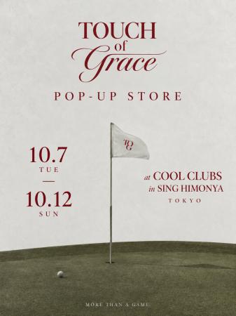 レディースゴルフウェア「Touch of Grace」ブランド初 レディースゴルフウェア「Touch of Grace」ブランド初