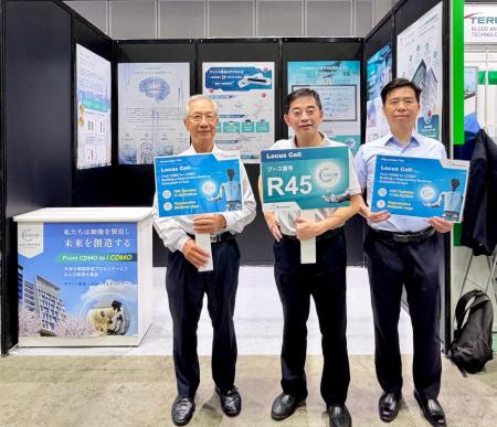 台湾の再生医療業界が再び日本に集結!Locus Cell(ロ 台湾の再生医療業界が再び日本に集結!Locus Cell(ロ