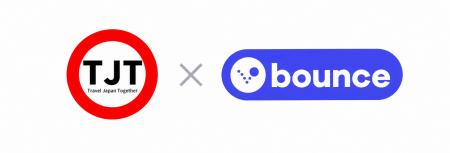 ヤトラ、手荷物預かり「Bounce」と連携、ツアーとSNS