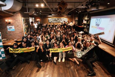株式会社Shinker創業5周年記念イベント「SHIN-WAVE イ