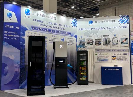 「ものづくりワールド大阪2026」に出展