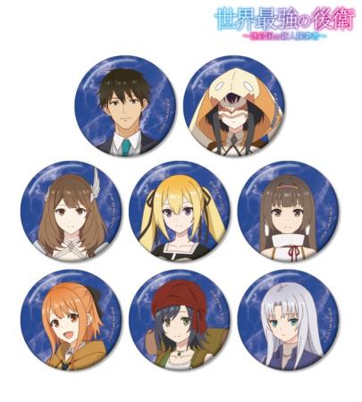 TVアニメ「世界最強の後衛 ~迷宮国の新人探索者~」 TVアニメ「世界最強の後衛 ~迷宮国の新人探索者~」