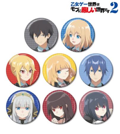 TVアニメ「乙女ゲー世界はモブに厳しい世界です2」の TVアニメ「乙女ゲー世界はモブに厳しい世界です2」の