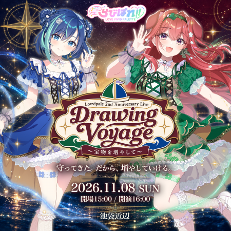 【キービジュアル解禁】会いに行けるアイドルVTuber「