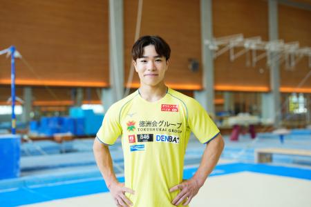 体操男子・岡慎之助選手と個人スポンサー契約締結のお