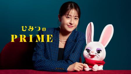 【タクシー番組：ひみつのPRIME】第三十五弾ゲストは