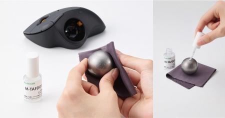 塗るだけの簡単ケア！ボールの動きをスムーズにし、操