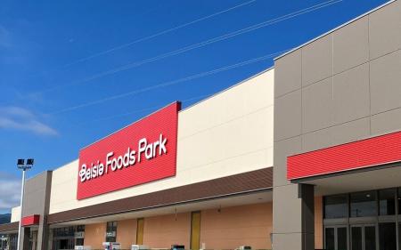 Beisia Foods Park 高萩モール店 リニューアルオープ