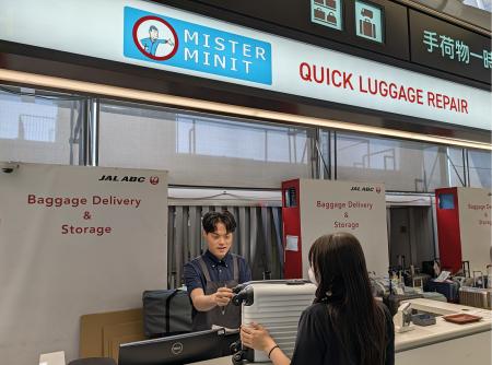JAL ABCとミスターミニット、関西国際空港にて「スー JAL ABCとミスターミニット、関西国際空港にて「スー