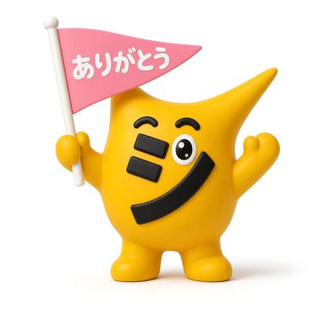 シャノンの「シャキーンくん」が「ゆるバース 2026」