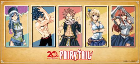 連載20周年記念！「FAIRY TAIL」のグッズがシンクイノ