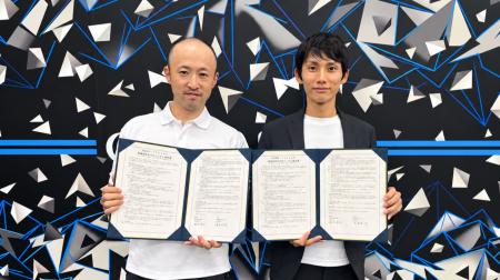 ARスポーツ「HADO」×フィットネスで地域の運動機会を