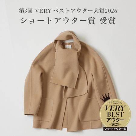 ANAYIの「シャルムリバーストールハーフコート」が「