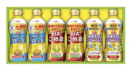 もらって嬉しい、贈って喜ばれる『健康と感動をつなぐ もらって嬉しい、贈って喜ばれる『健康と感動をつなぐ