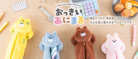 あにまるたちの可愛さに癒される、おっきいあにまるペ