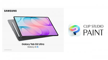 CLIP STUDIO PAINTがSamsungの最新タブレット「Samsun CLIP STUDIO PAINTがSamsungの最新タブレット「Samsun