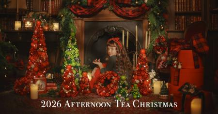 Afternoon Tea Christmas 2026 昨年即完売したクリス