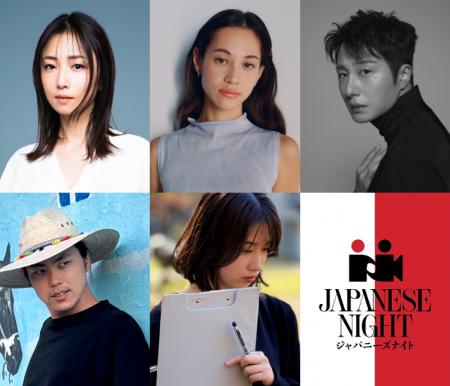 俳優・プロデューサー MEGUMIがファウンダーを務utf-8