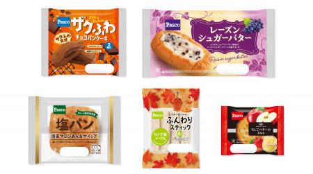 【Pasco】2026年10月の新商品売れ筋ランキング