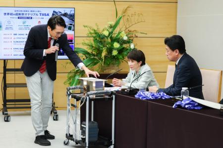 Thermalytica、高性能断熱材「tiisa(R)」を高市総理に