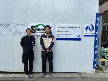 「撮影工数95%削減」の衝撃。磁石設置や細切れ撮影か