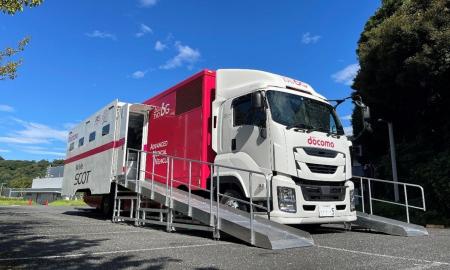 【10/17(土)】移動型手術車両「モバイルSCOT(R)」を活