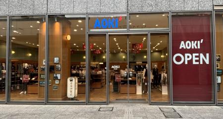 川崎エリアにAOKIの駅前型ニューフォーマット店舗が初
