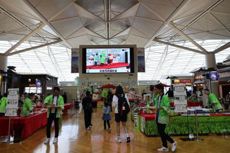 中部の空の玄関口・セントレアから日本茶と常滑焼の魅
