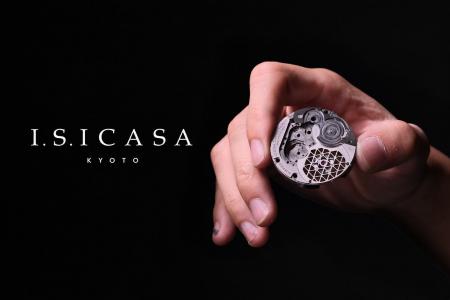 キャステムが機械式時計ブランド「I.S.ICASA」を設立