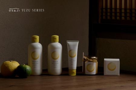 OSAJI（オサジ）、冬至の柚子湯から着想を得たYuzu〈