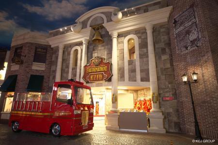 マリンスポーツ財団がキッザニア東京に「消防署」パビ