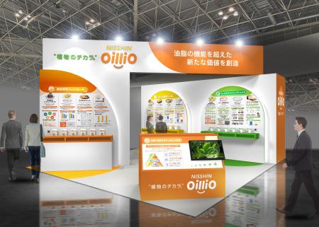 「食品開発展２０２６」出展！
