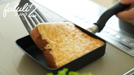 食パン1枚がちょうど収まる！和平フレイズ、朝食に便