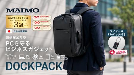 「ファスナーが先に壊れる」「キャリーオンでズレ落ち