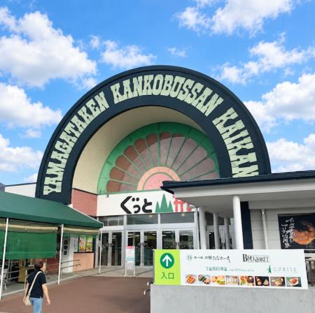「固定しない売場」へ。平和マネキン、山形「ぐっと山