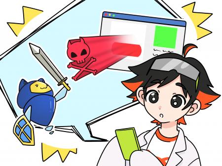 『コロコロコミック研究所』男子小学生、スマホのフィ