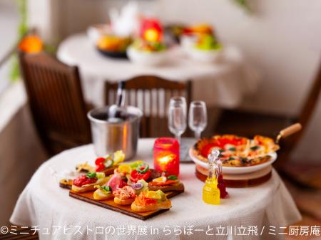 立川初上陸！48組のクリエイターが描く“小さな食utf-8
