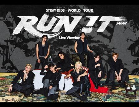 Stray Kids World Tour ＜RUN IT JAPAN＞ 東京ドーム