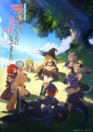 立石凜、林鼓子、星守紗凪ほか出演　10月16日(金)開幕