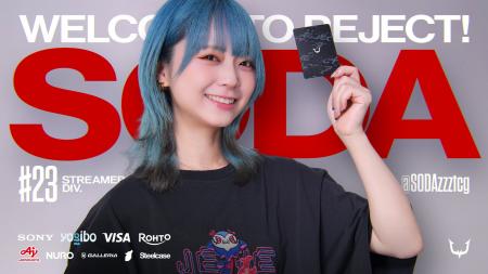 eスポーツチーム「REJECT」ストリーマー部門に「そだ eスポーツチーム「REJECT」ストリーマー部門に「そだ