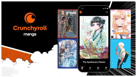 「Crunchyroll Manga」が英語圏での展開を拡大