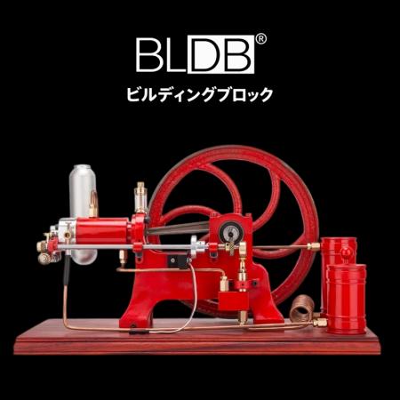 焼玉エンジンの姿で、ガソリン始動。RETROL「G16」横