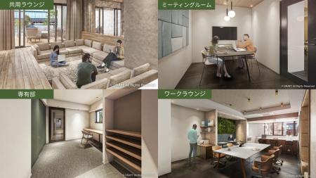 「住む・働く・つながる」新たな住まいのカテゴutf-8 「住む・働く・つながる」新たな住まいのカテゴutf-8