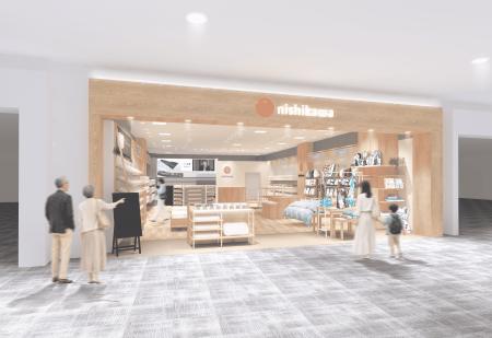 nishikawaの品質を体感できる体験型店舗 nishikutf-8 nishikawaの品質を体感できる体験型店舗 nishikutf-8