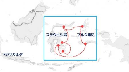 インドネシアにおけるLNGインフラ事業開発について インドネシアにおけるLNGインフラ事業開発について
