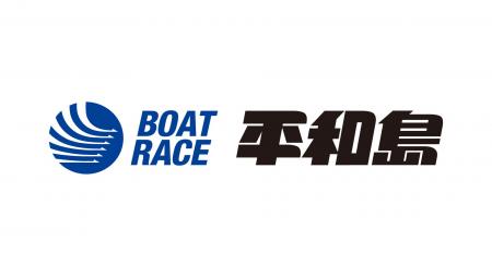 10/21(水)柏戦『ボートレース平和島 Day』開催のお知 10/21(水)柏戦『ボートレース平和島 Day』開催のお知