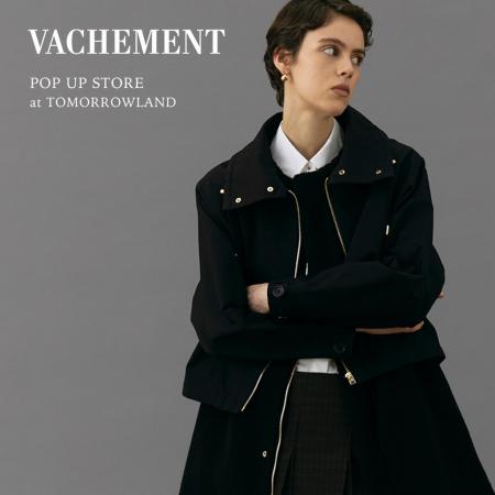 〈VACHEMENT(ヴァシュモン)〉POP UP STOREをトゥモ 〈VACHEMENT(ヴァシュモン)〉POP UP STOREをトゥモ